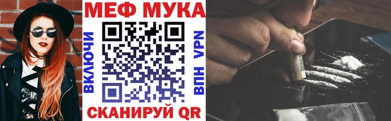 Канабис Георгиевск
