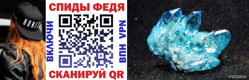Амфетамин 98% как найти наркотики Георгиевск