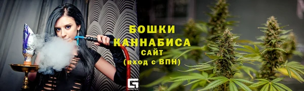 наркотики Белоозёрский