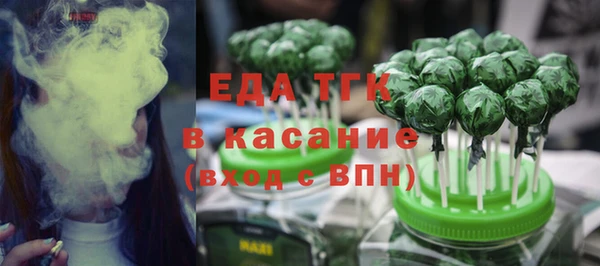 наркотики Белоозёрский