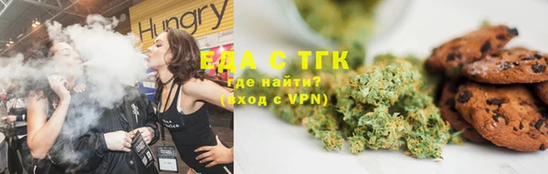 МДПВ Белокуриха