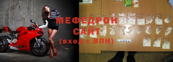 Альфа ПВП Беломорск