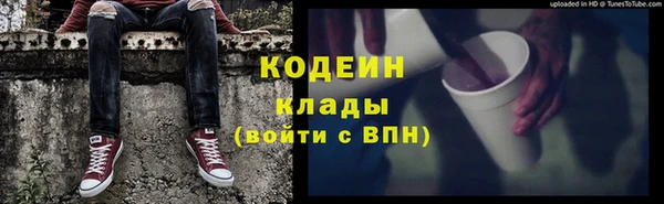круглые Баксан