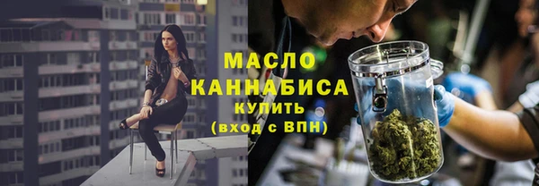 наркотики Белоозёрский