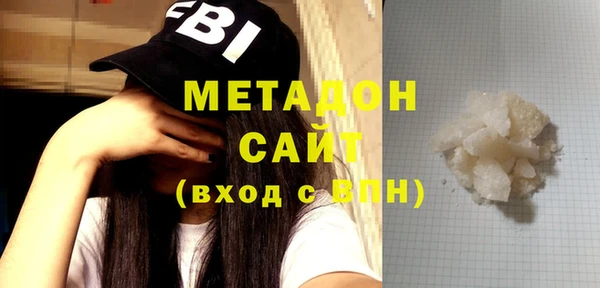 крисы Балахна