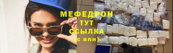 ГАЛЛЮЦИНОГЕННЫЕ ГРИБЫ Балабаново