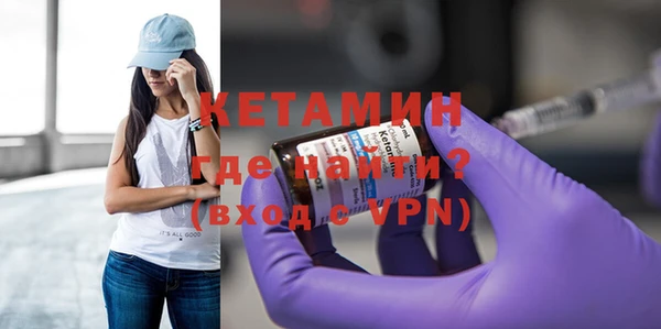 МДПВ Белокуриха