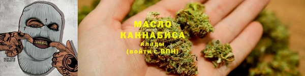 ГАЛЛЮЦИНОГЕННЫЕ ГРИБЫ Балабаново