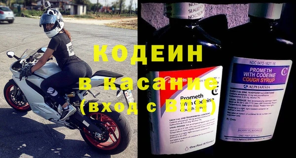 наркотики Белоозёрский