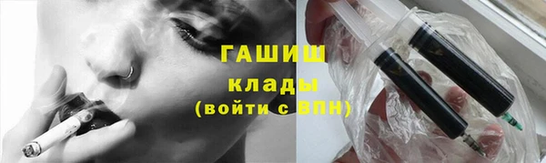 МДПВ Белокуриха