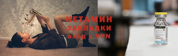 МДПВ Белокуриха