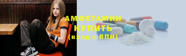 наркотики Белоозёрский