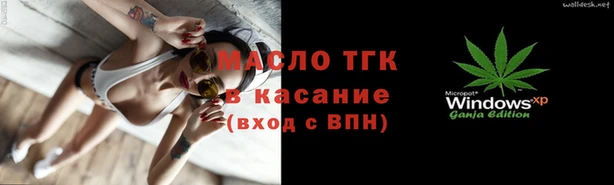 ГАЛЛЮЦИНОГЕННЫЕ ГРИБЫ Балабаново