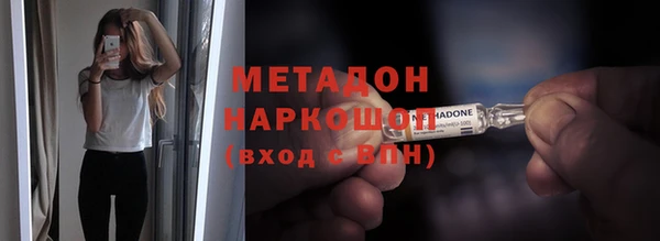 МДПВ Белокуриха