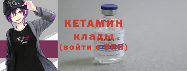Альфа ПВП Беломорск