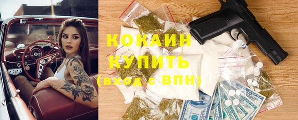 Альфа ПВП Беломорск