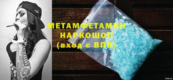 Альфа ПВП Беломорск
