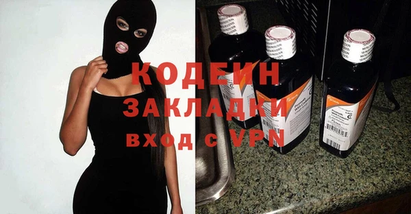 МДПВ Белокуриха