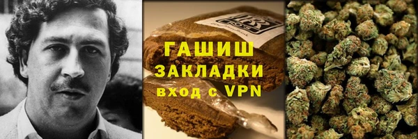 Альфа ПВП Беломорск