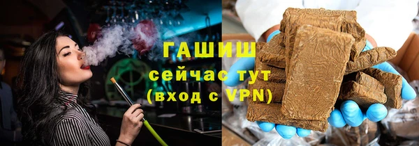 наркотики Белоозёрский