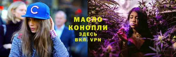 МДПВ Белокуриха