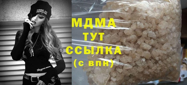 наркотики Белоозёрский