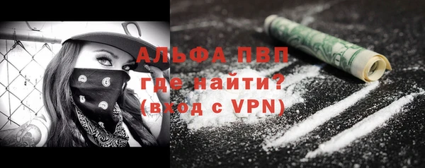 МДПВ Белокуриха