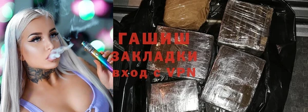 МДПВ Белокуриха