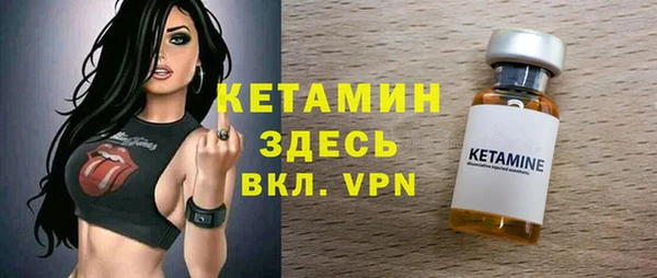 Альфа ПВП Беломорск