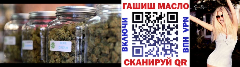ТГК вейп  Георгиевск 