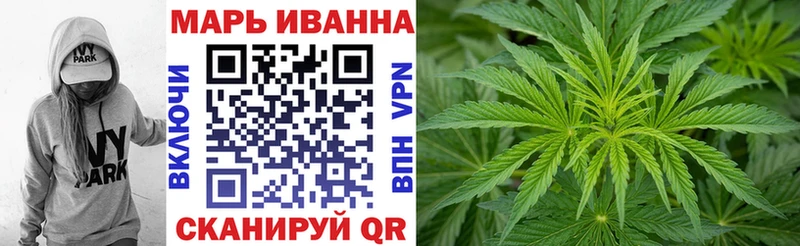 закладка  Георгиевск  Марихуана Amnesia 